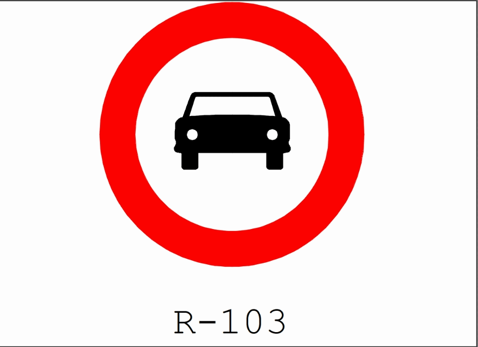 R - 103