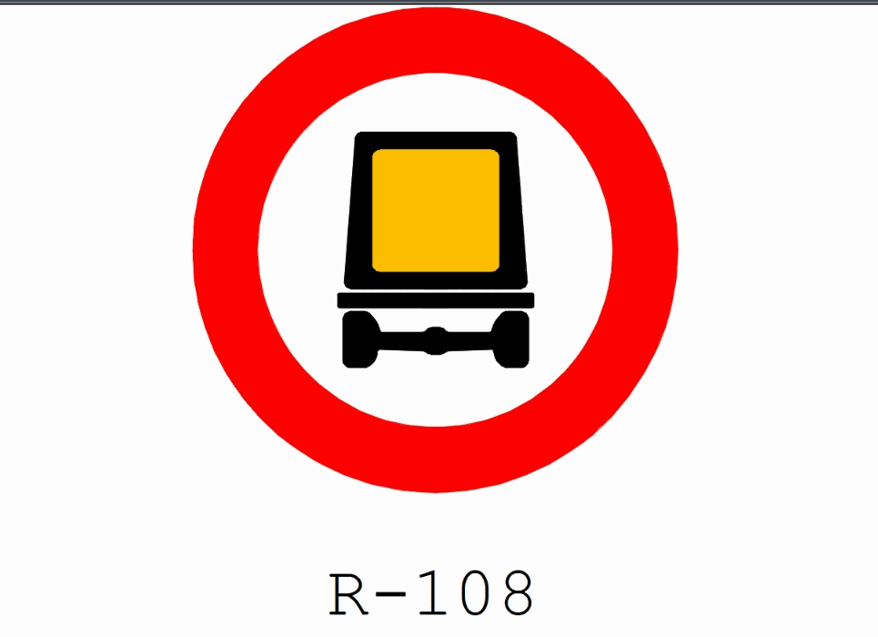 R - 108