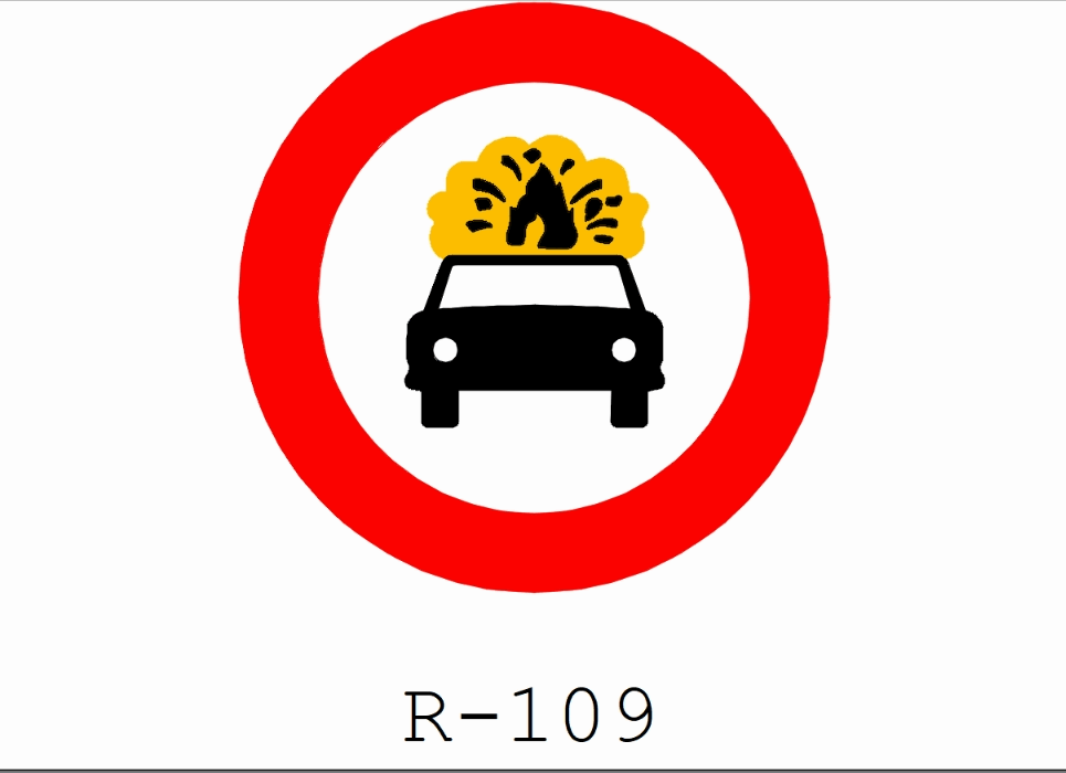 R - 109