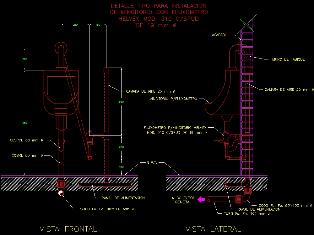 Detail urinal installation in AutoCAD CAD (34.98 KB) Bibliocad
