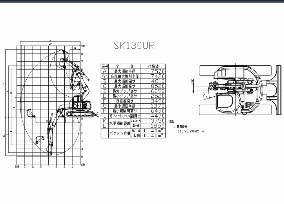 Экскаватор dwg