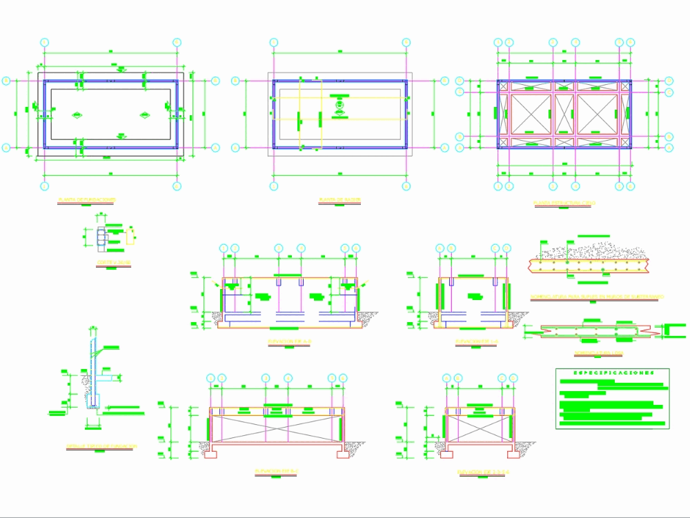 Septic tank design