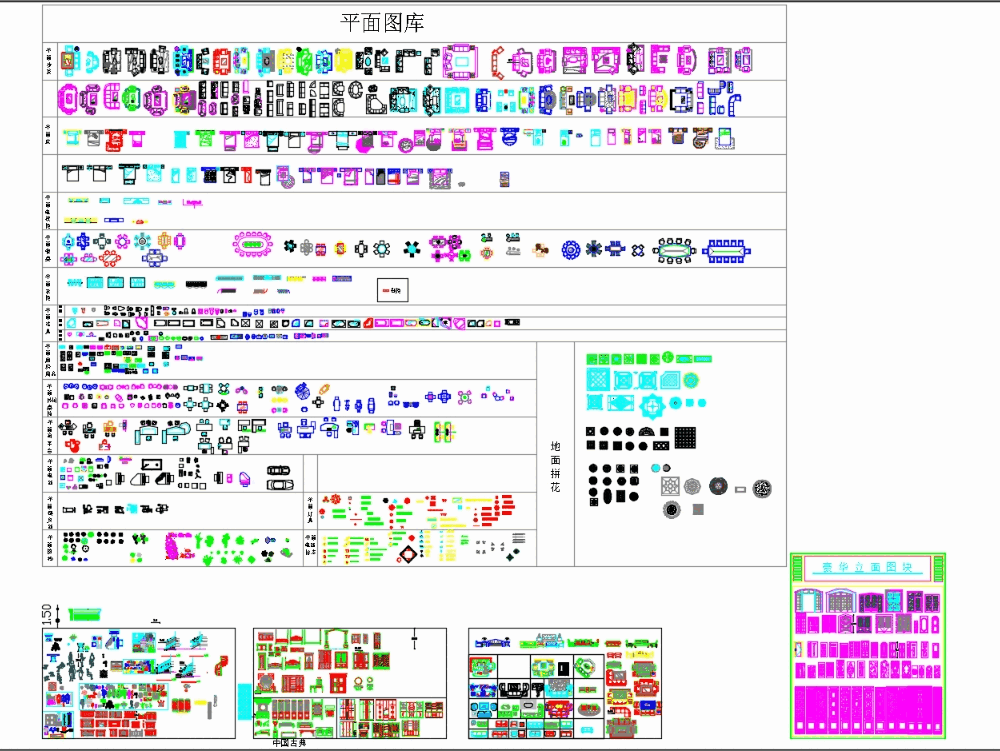 kitchen cabinets autocad blocks free download