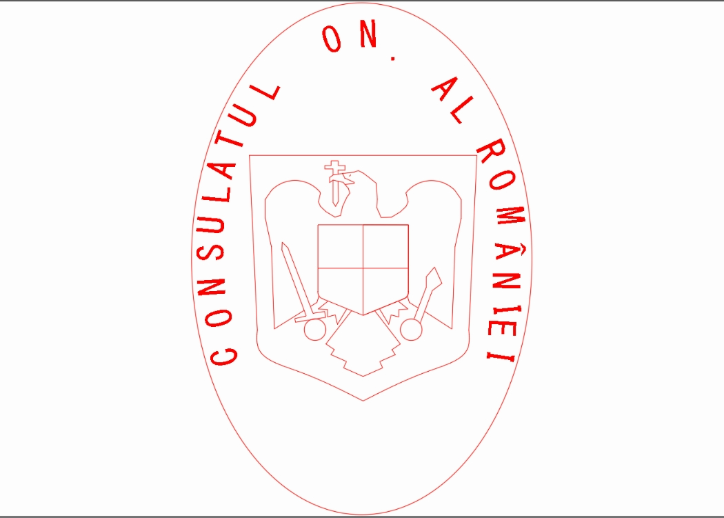 Rumänisches Wappen.