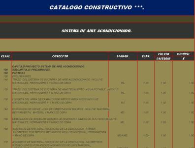 Catalog air conditioning system