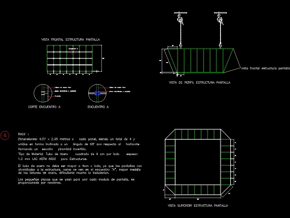 Colosseum screen structure