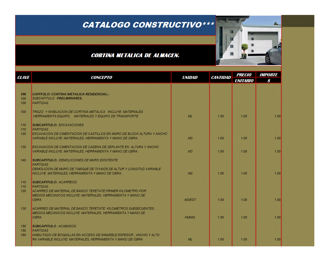 Electrical curtain construction catalog