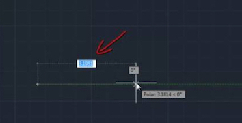 Autocad: dynamic input