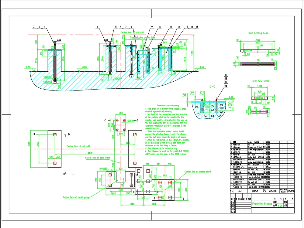 Jogo de bola maia. em AutoCAD, Baixar CAD (70.88 KB)