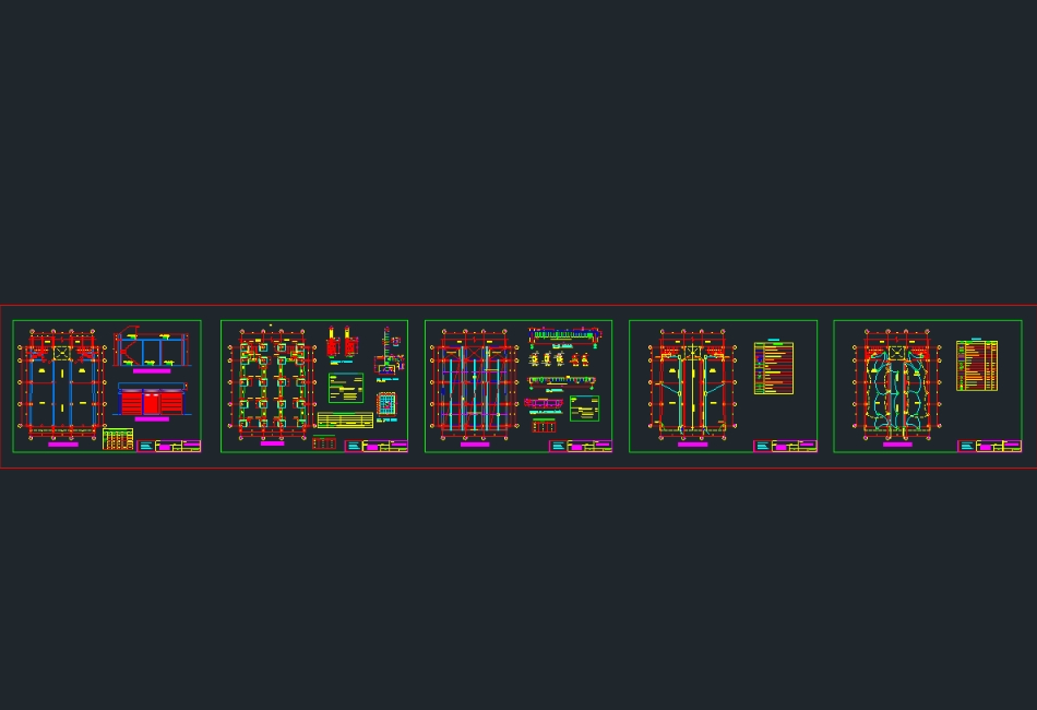 Housing and commerce project 