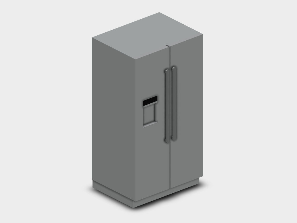 Heladera con dispenser