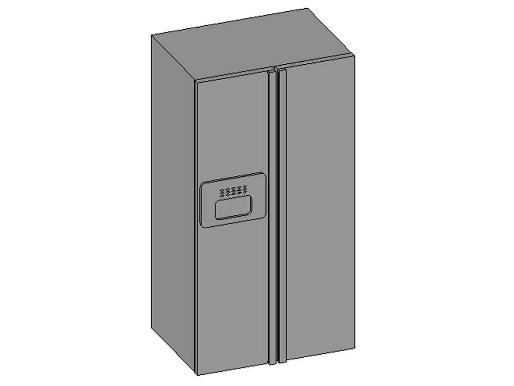 Refrigerador de dos puertas con dispenser